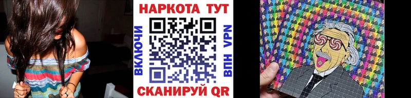 Названия наркотиков Свирск Гашиш Меф мяу мяу
