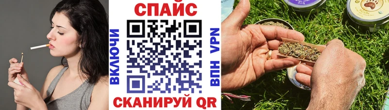 где купить Свирск БУТИРАТ 1.4BDO