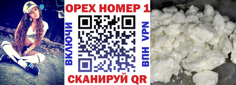 это какой сайт  Свирск  КОКАИН 98% 