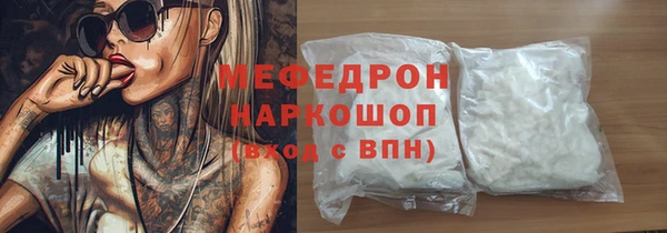 МДПВ Арсеньев
