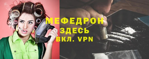 МДПВ Арсеньев