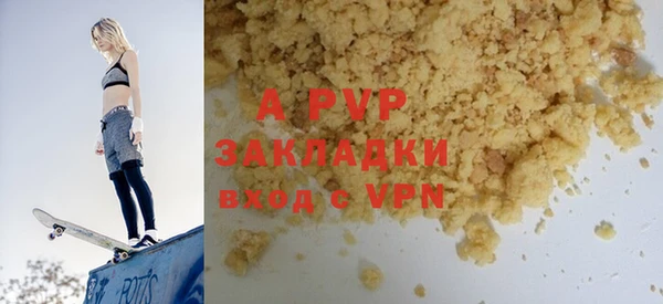 МДПВ Арсеньев