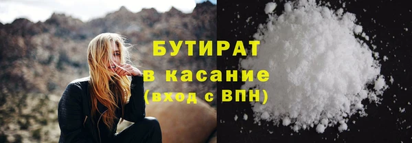 МДПВ Арсеньев