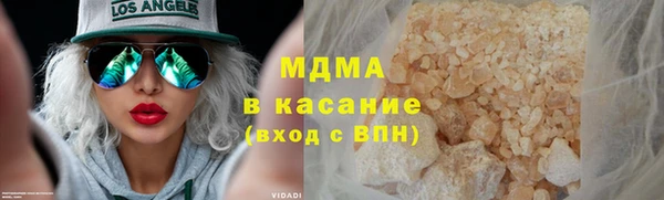 МДПВ Арсеньев