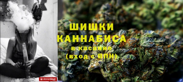 наркотики Сатка