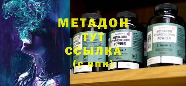 МДПВ Арсеньев