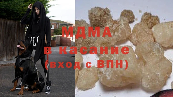 МДПВ Арсеньев