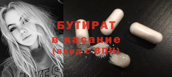mix Семикаракорск