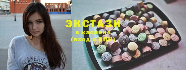 круглые Семилуки