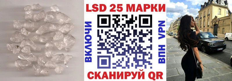 магазин продажи   Свирск  LSD-25 экстази ecstasy 